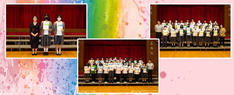 第74屆香港學校朗誦節（粵語、普通話、英文）本校學生成績斐然