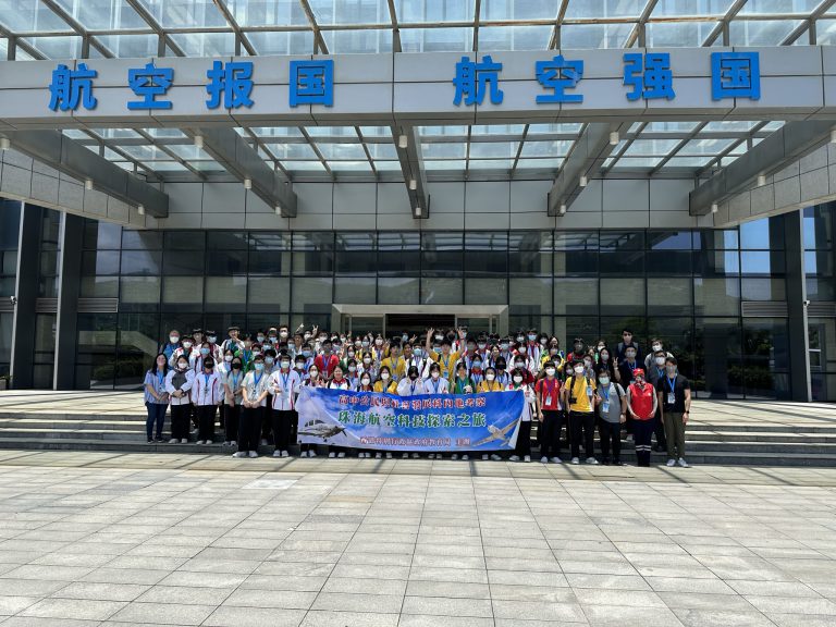 公民與社會發展科：中五級同學參加珠海考察之旅