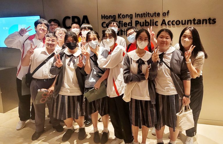 《會計新丁》講座及參觀香港會計師公會