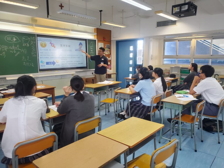 中文科寫作拔尖班