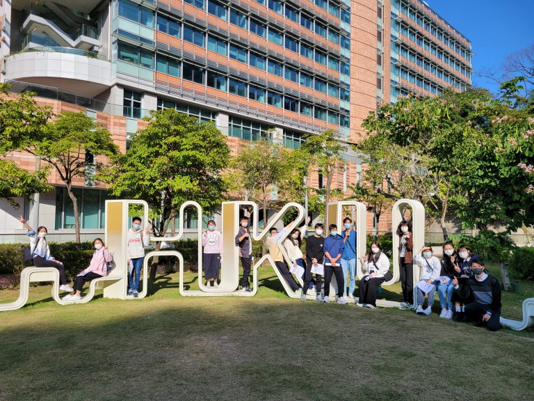 香港大學地理系聯校GIS STEM工作坊