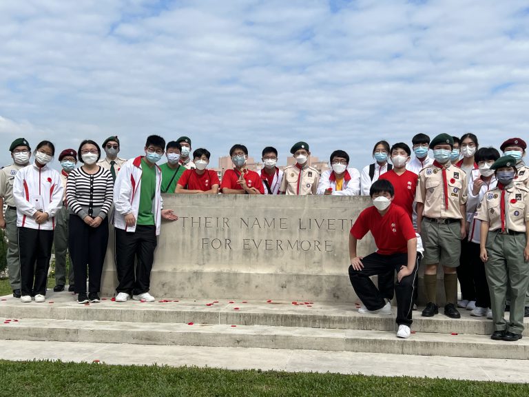價值觀教育組及中史學會活動：西灣國殤紀念墳場考察及悼念儀式