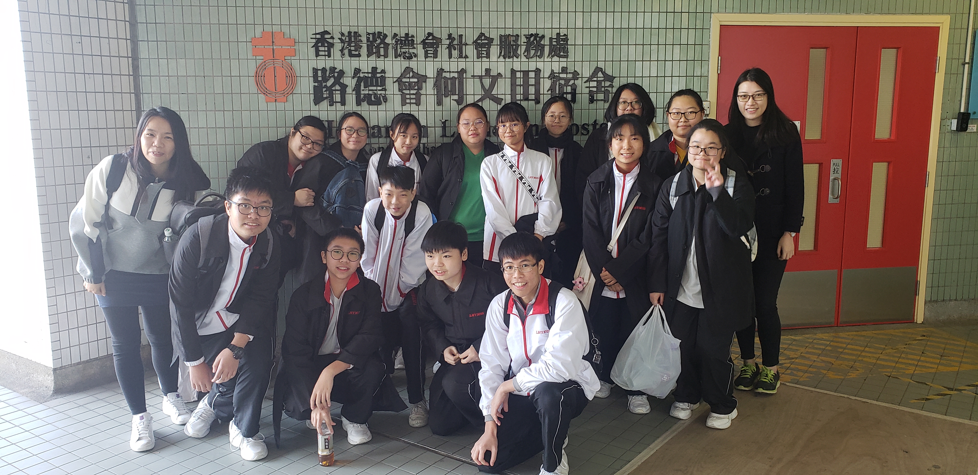 公民大使 – 朋友仔義工活動