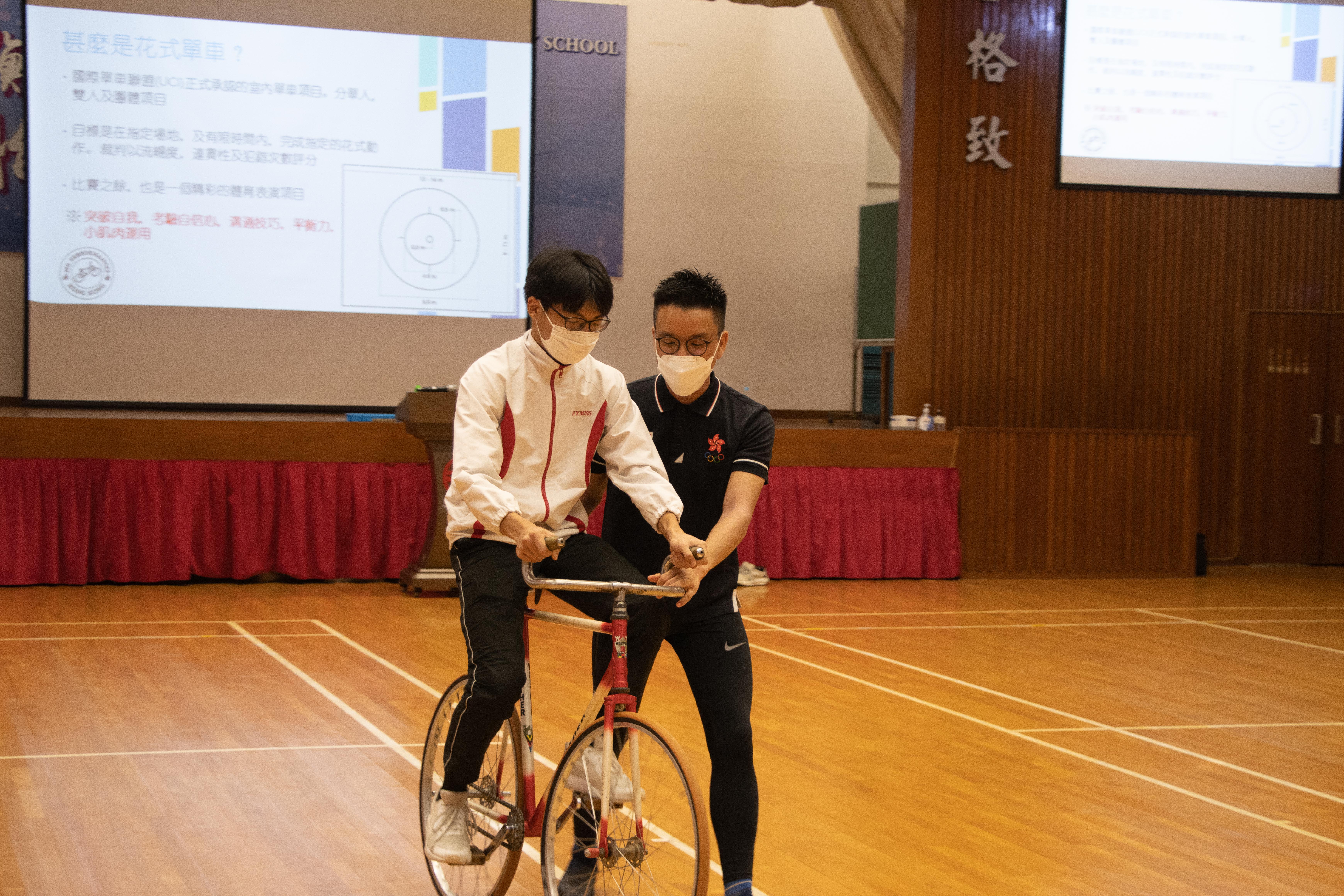 中五級其他學習經歷課 – 成功需苦幹