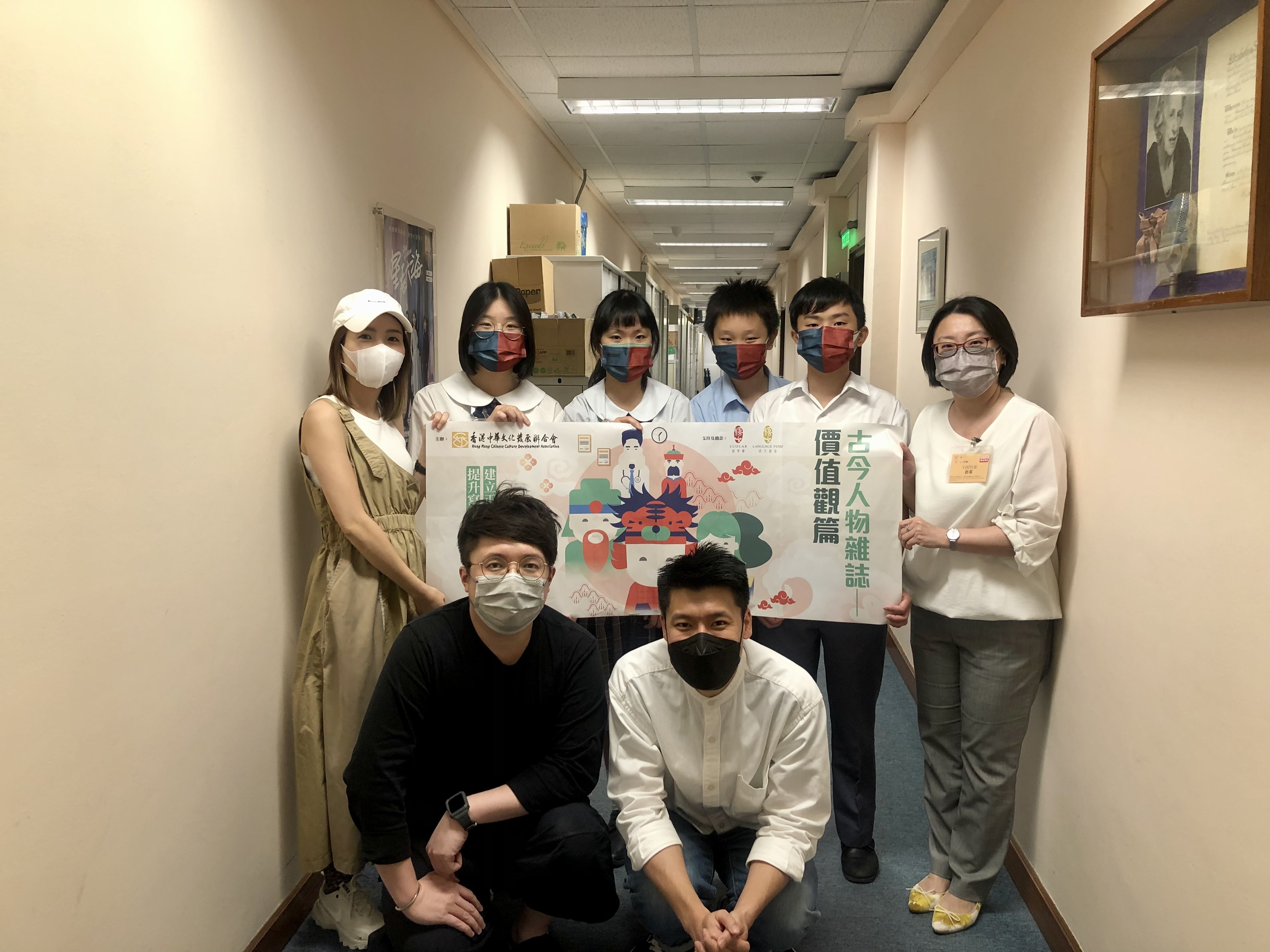「中國歷史人物扮演」電台廣播劇比賽–決賽
