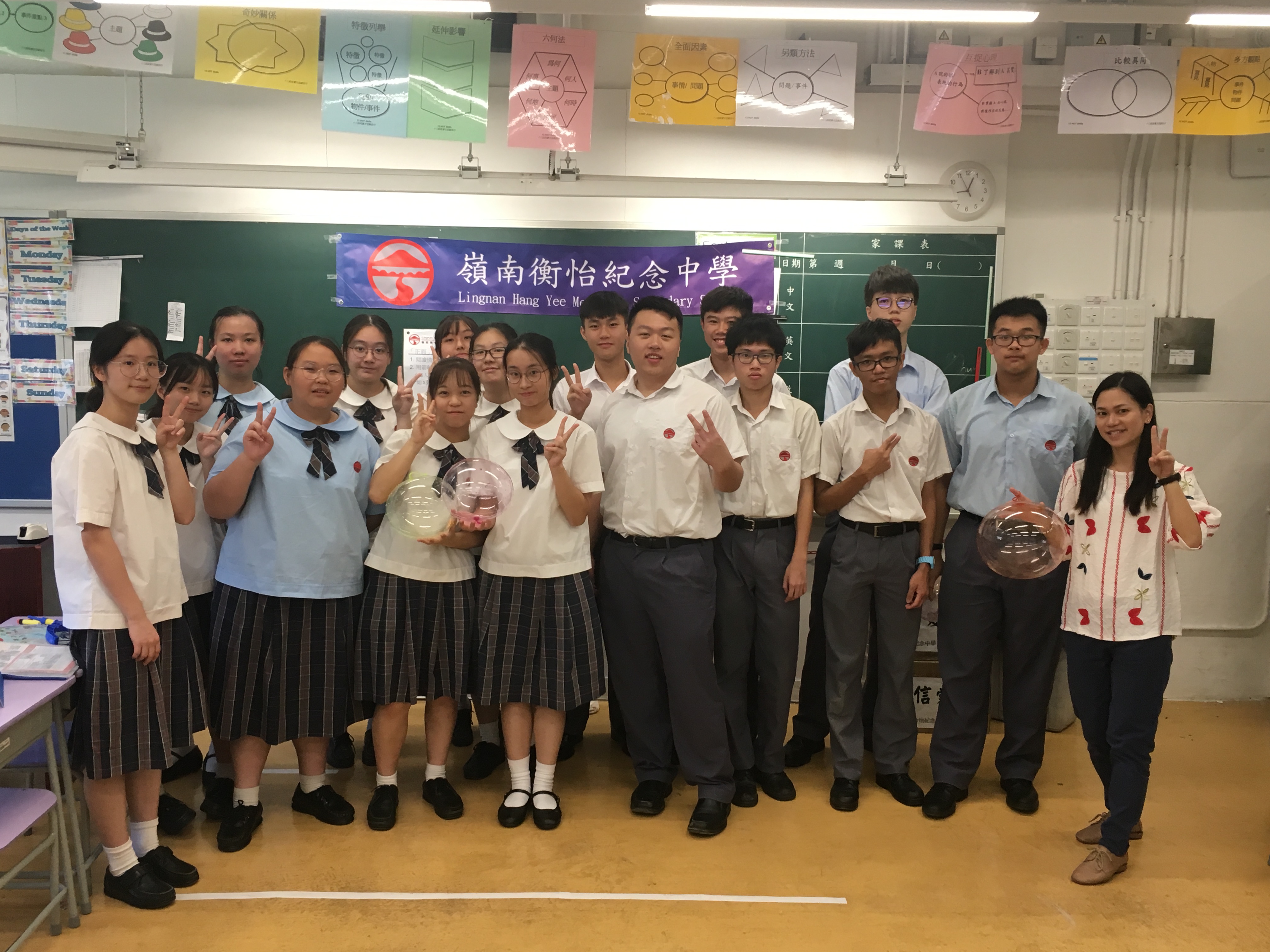 信愛學校開放日攤位活動