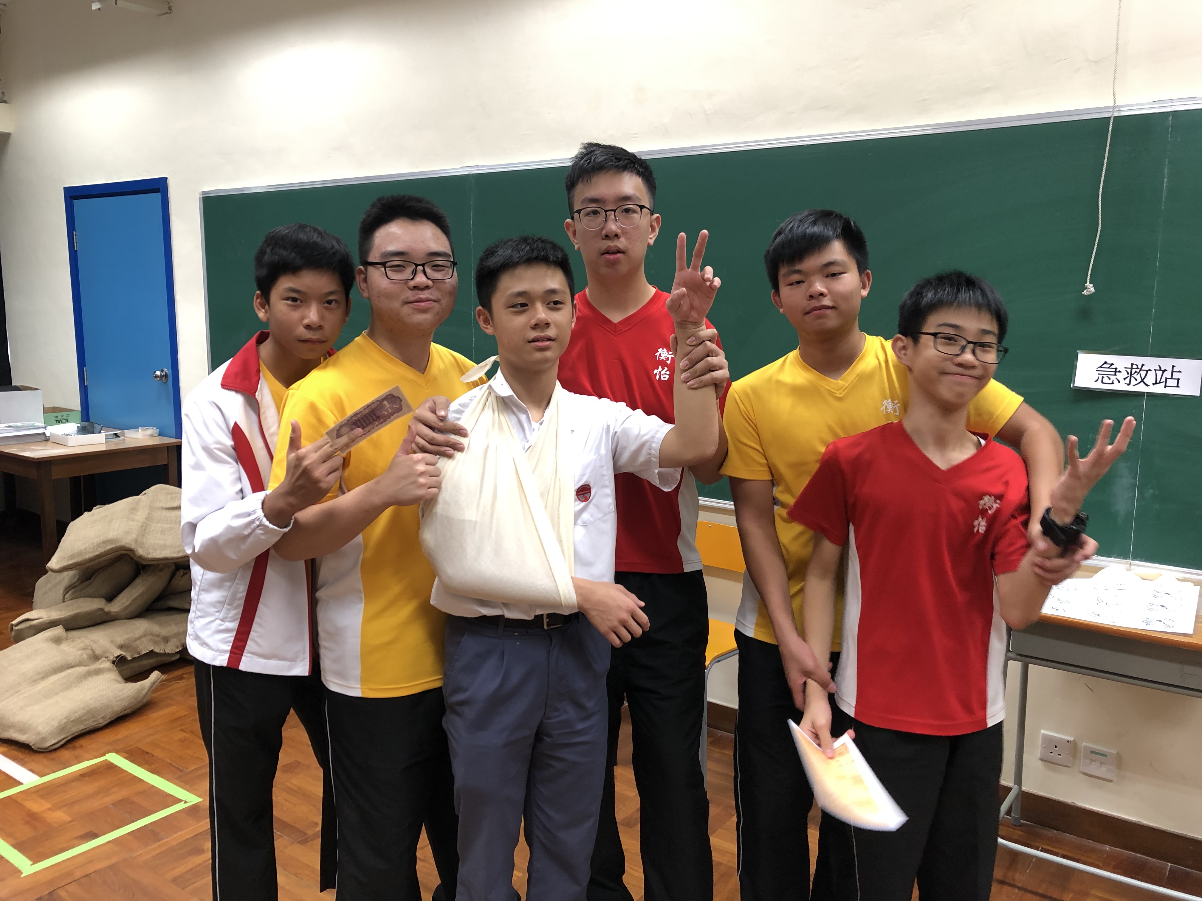中史科活動—「日佔時期艱苦歲月」體驗活動