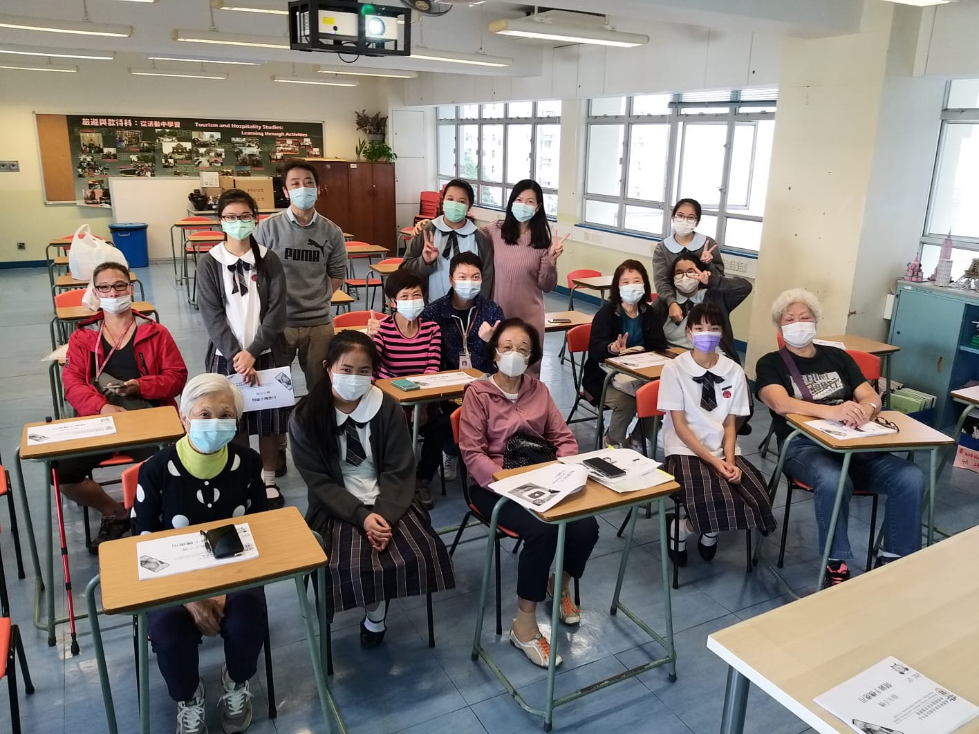 公民大使社會服務團長者數碼技能培訓班 (第一期)
