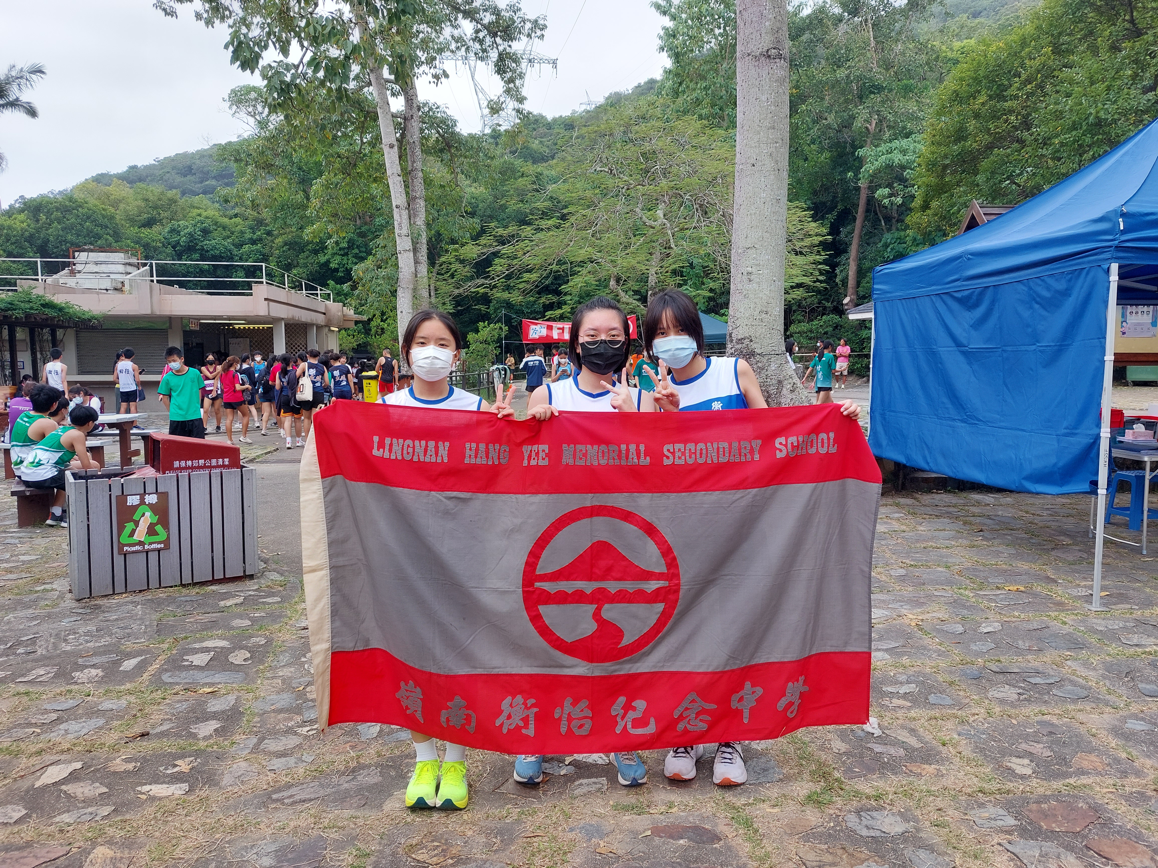 中學校際越野比賽(第三組別第二區)