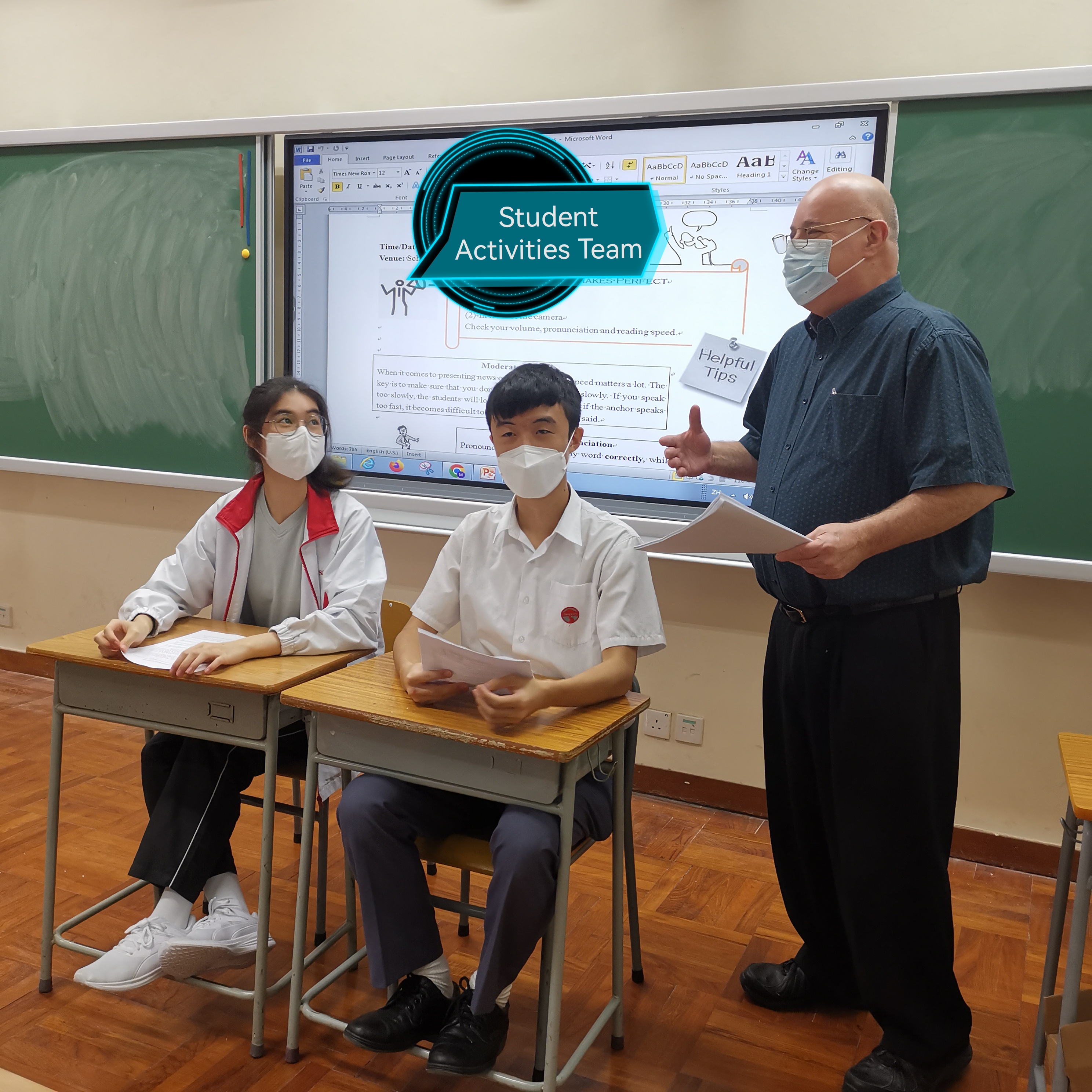 學會幹事培訓班：英文晨會宣傳訓練班
