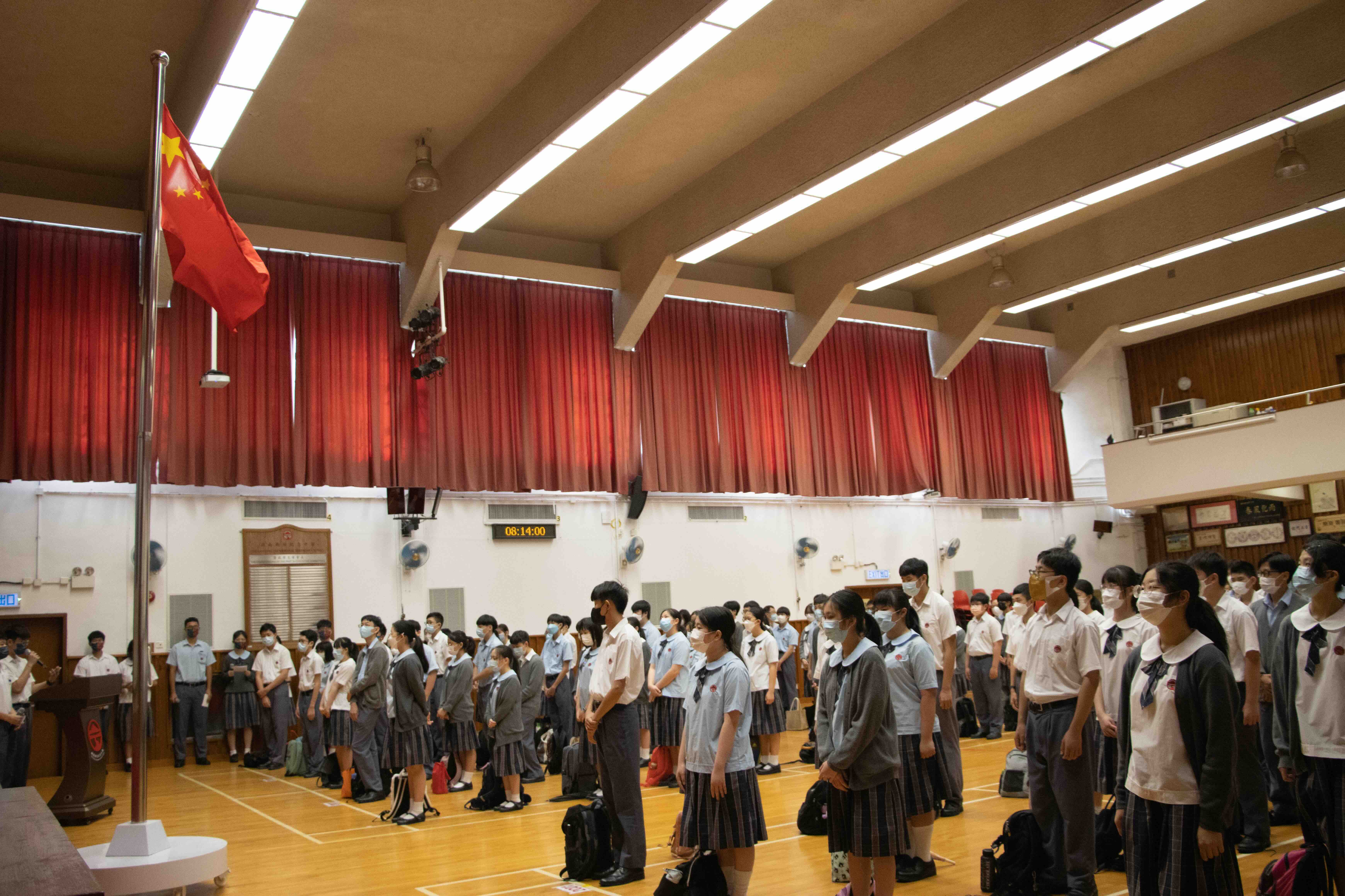 香港特區成立二十五周年「升旗禮及短講」