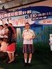 20131005_161440