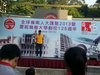 IMG-20131116-WA0017