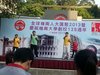 IMG-20131116-WA0014
