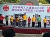 IMG-20131116-WA0006