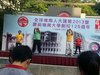 IMG-20131116-WA0008