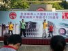 IMG-20131116-WA0004