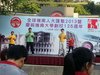 IMG-20131116-WA0007