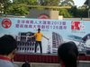 IMG-20131116-WA0012