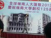 IMG-20131116-WA0011