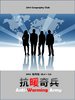 投影片2