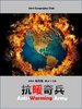 投影片1