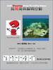 投影片10