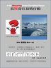 投影片8
