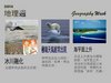 投影片4