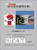 投影片7