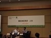 2014 Bookfair (5)
