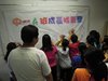 DSCN0516