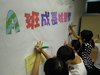 DSCN0515
