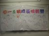 DSCN0534