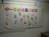 DSCN0551