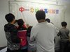 DSCN0432