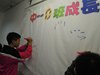 DSCN0436