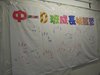 DSCN0442
