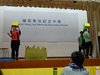 P1010108
