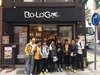 15-01-25u lunch 03