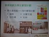 DSC00129