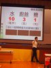 P1010166