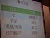 P1010108