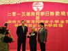 DSC00320