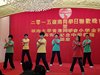 DSC00350