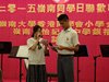 DSC00335