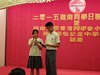 DSC00309