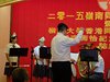 DSC00342