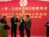 DSC00321
