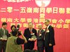 DSC00293